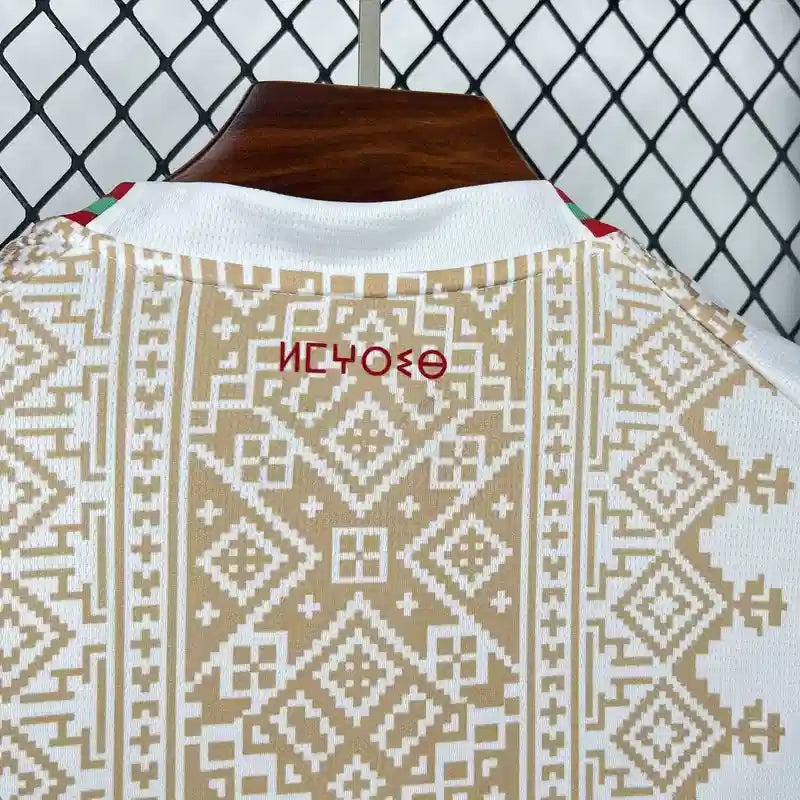 2026 World Cup Morocco Away Kit