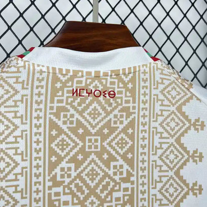 2026 World Cup Morocco Away Kit