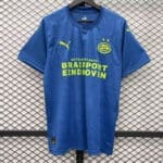 PSV 22/23 Third kit