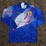 Japan 1995 Home Kit – Long Sleeve