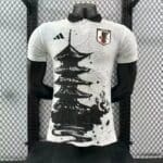 Japan Minka X Dragon Jersey – Player Version