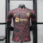 FC Barcelona 24/25 Red Special Kit – Player version