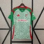 Granada 24/25 Third Kit - Fan version