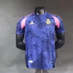 Real Madrid Special Dragon Edition 24/25 Kit – Player version