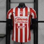 Chivas Guadalajara 24/25 Home Kit – Player Version
