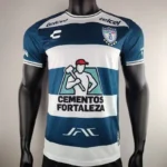 Pachuca 24/25 Home Kit – Player Version