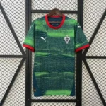 Portugal Green & Blue Edition Kit – Fan Version