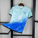 Morocco Blue Sky Special Edition kit – Fan Version