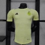 Algeria Yellow Special Edition Kit