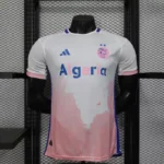 Algeria Pink Special Edition Kit