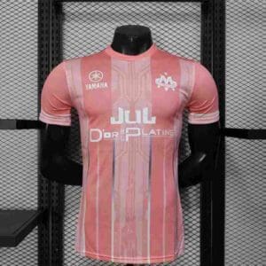Olympique De Marseille Pink Kit - Player Version