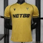 Crystal Palace 25/26 Away Kit